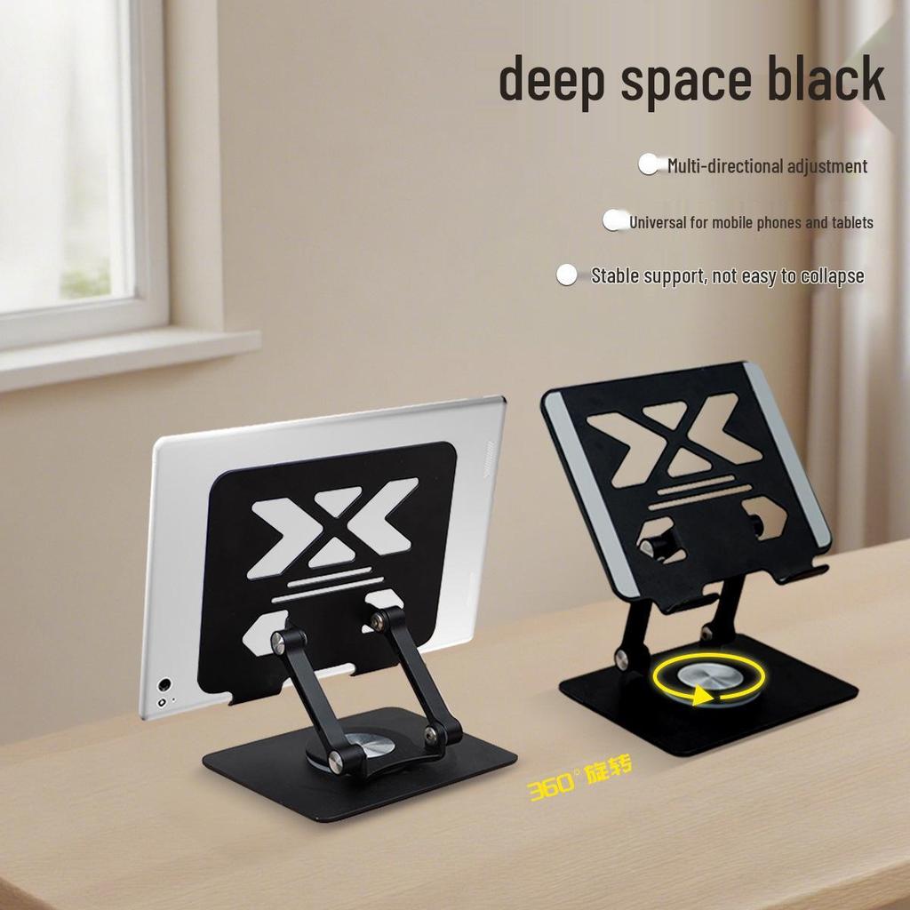 360° Rotating All-Metal Laptop & Tablet Stand with Folding Cooling Feature