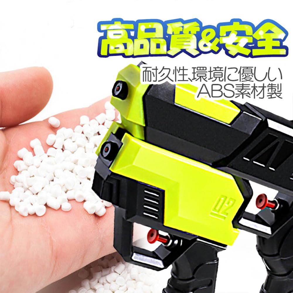 LFPWER Water Gun, 2-in-1 Combination Water Gun for Water Battles, Green, MTP3545-GR-LP