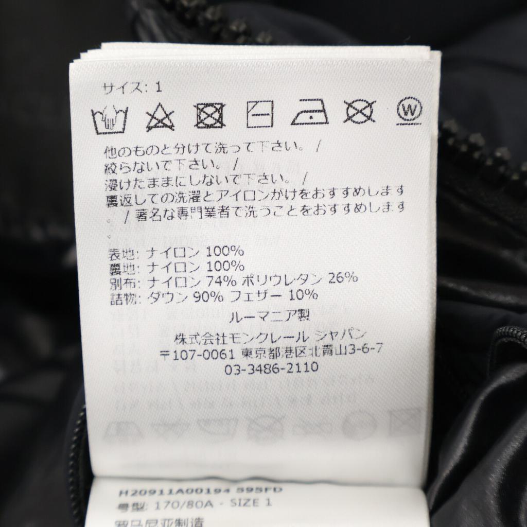 MONCLER Excellent condition MORVAN down jacket Jacket 1 blackUsed