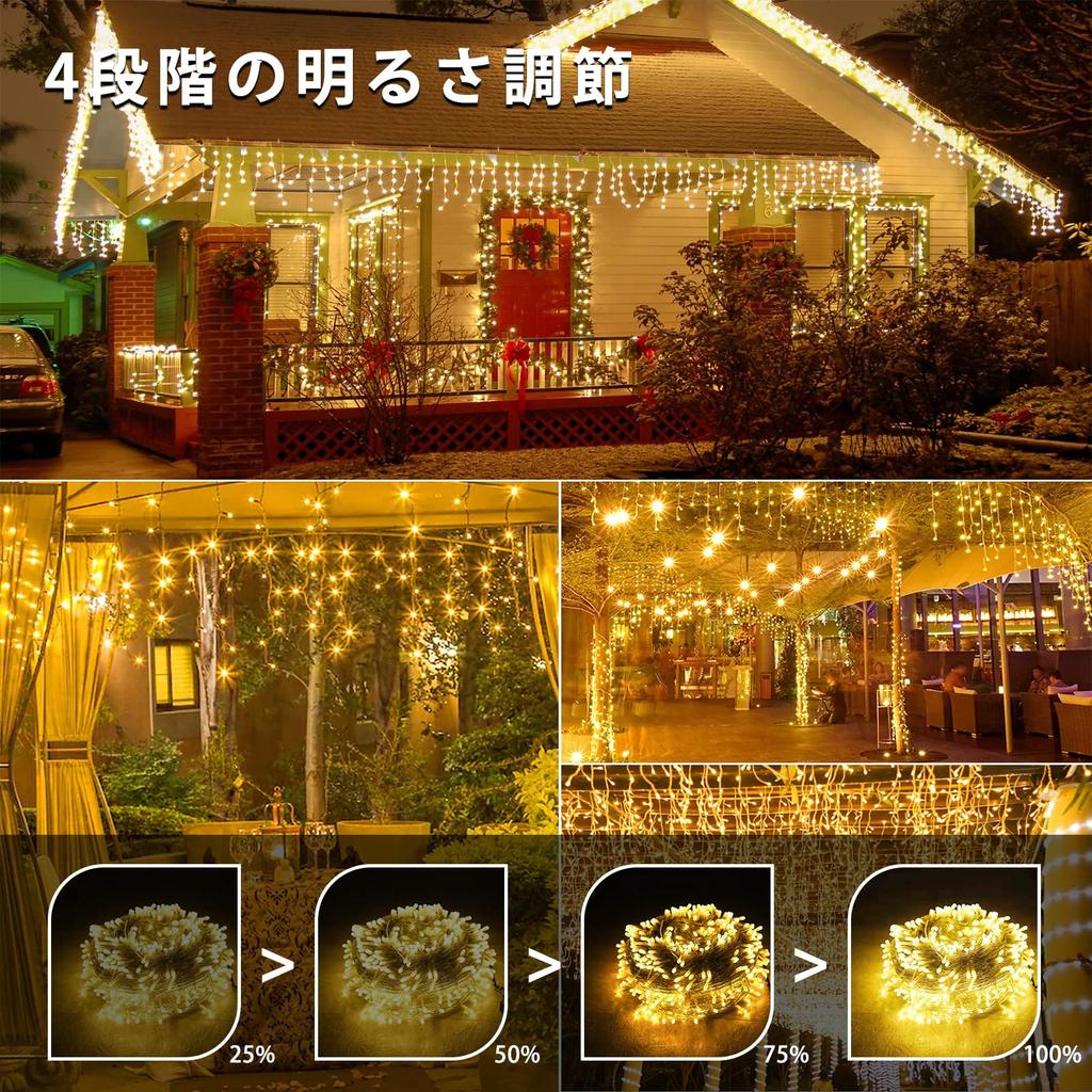 Solar-Powered LED Illumination Lights, 400 Bulbs, 10M, Dual Power Supply, Waterproof, Christmas Lights, String Lights, DIY, 8 Modes, Remote Control,