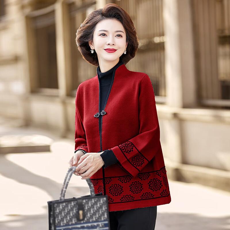Cardigan tricotat în stil chinezesc pentru femei de vârstă mijlocie