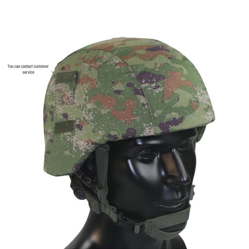 

Snow Peak Fox 2019 Camouflage Helmet Cover Small