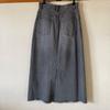 Plaste Denim Narrow Skirt Gray M