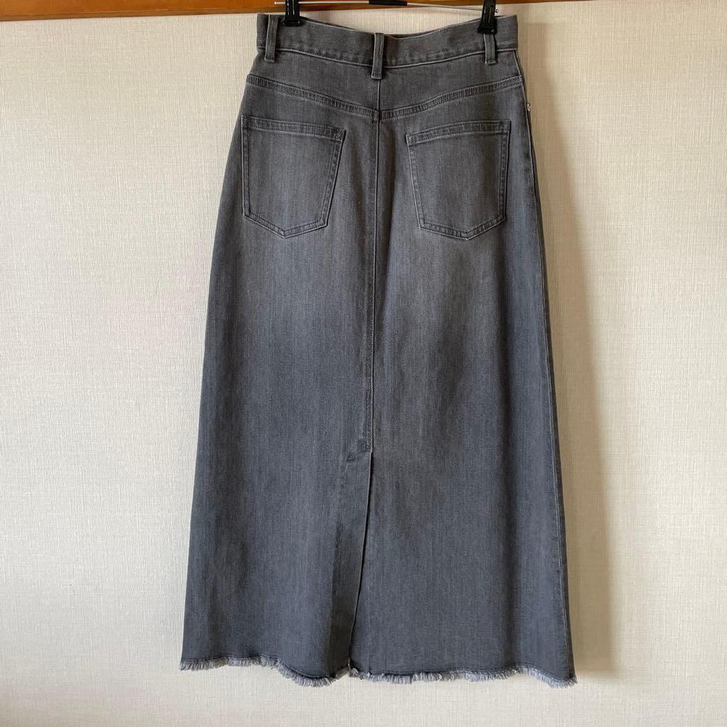 Plaste Denim Narrow Skirt Gray M