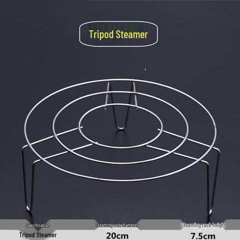 Stainless Steel Multipurpose Steaming Rack