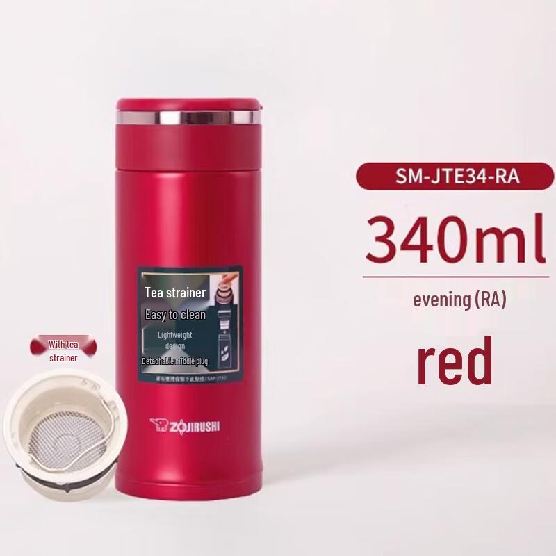 Zojirushi JTE34 Stainless Steel Vacuum Insulated Mug with Tea Infuser