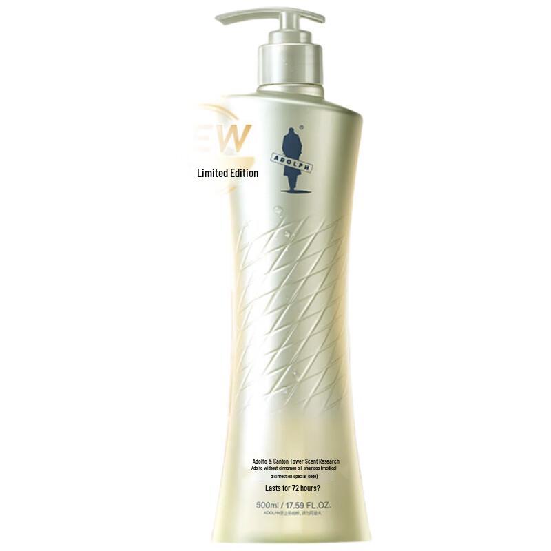 Adoff Guangzhou Tower Collection Hair & Body Care Set