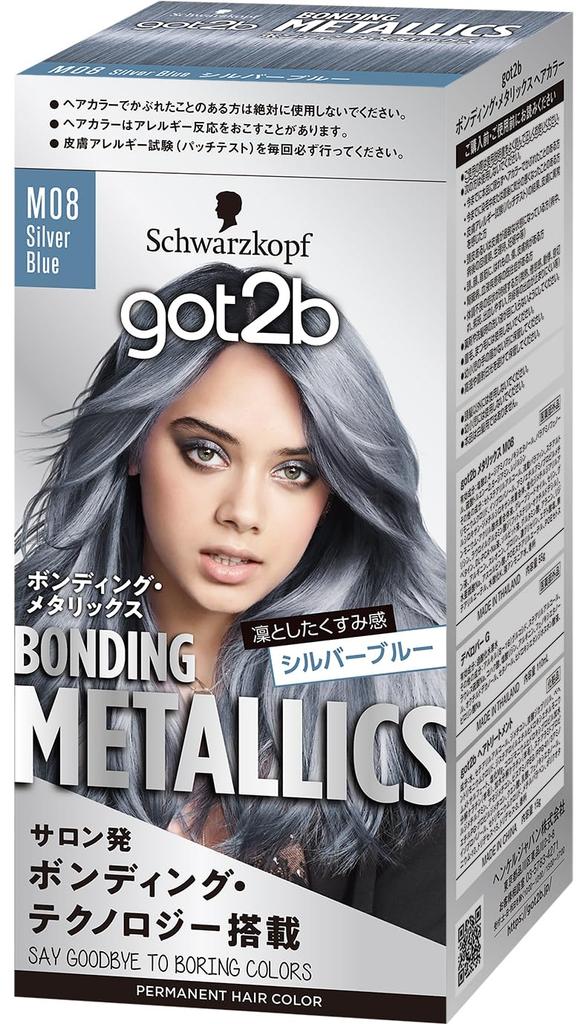 Bonding Metallics Hair Color Silver Blue [got2b]