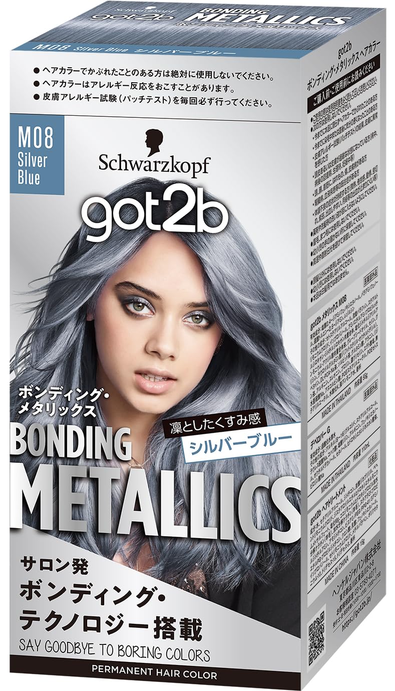 

Bonding Metallics Hair Color Silver Blue [got2b]