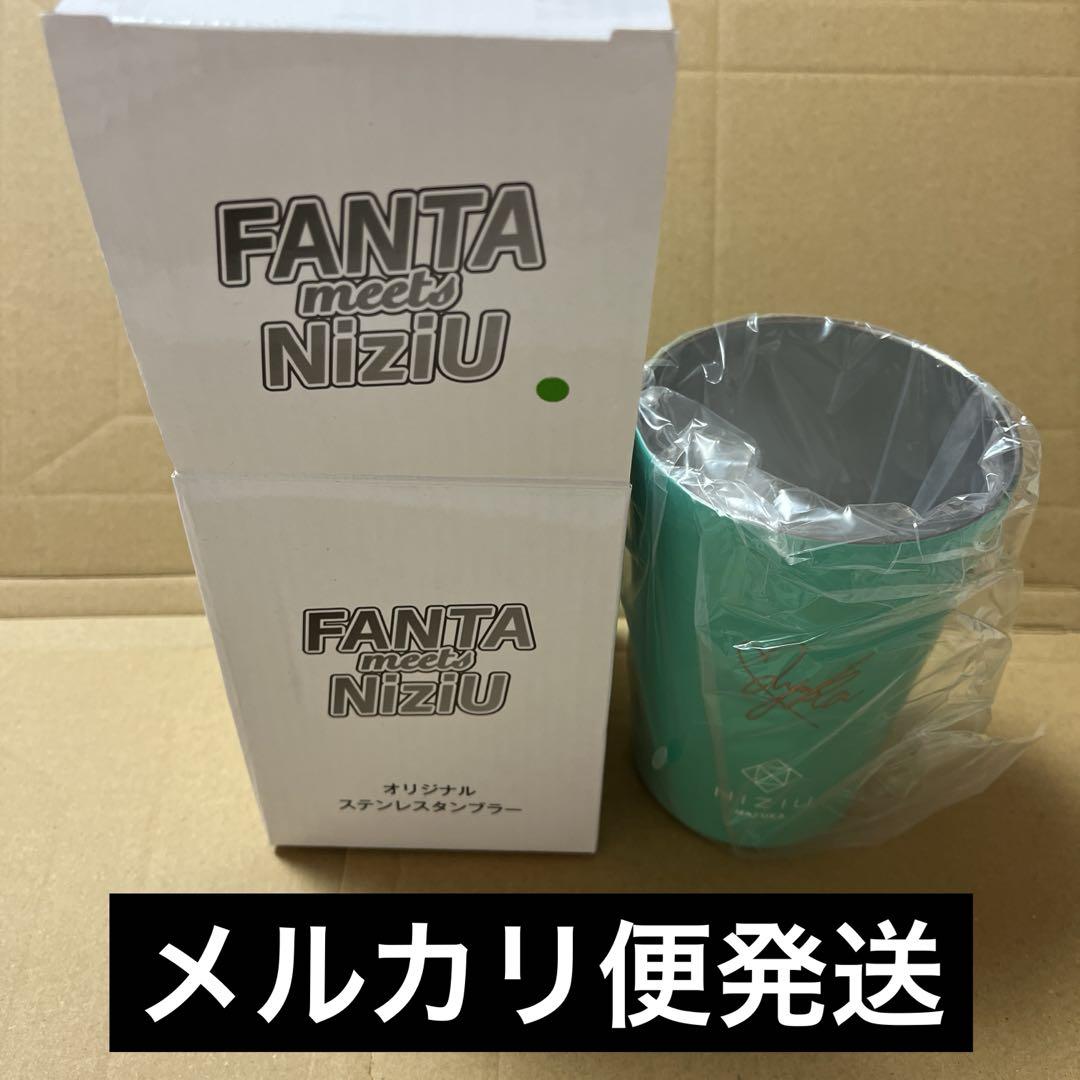 

[USED] NiziU FANTA Tumbler Green Mayuka