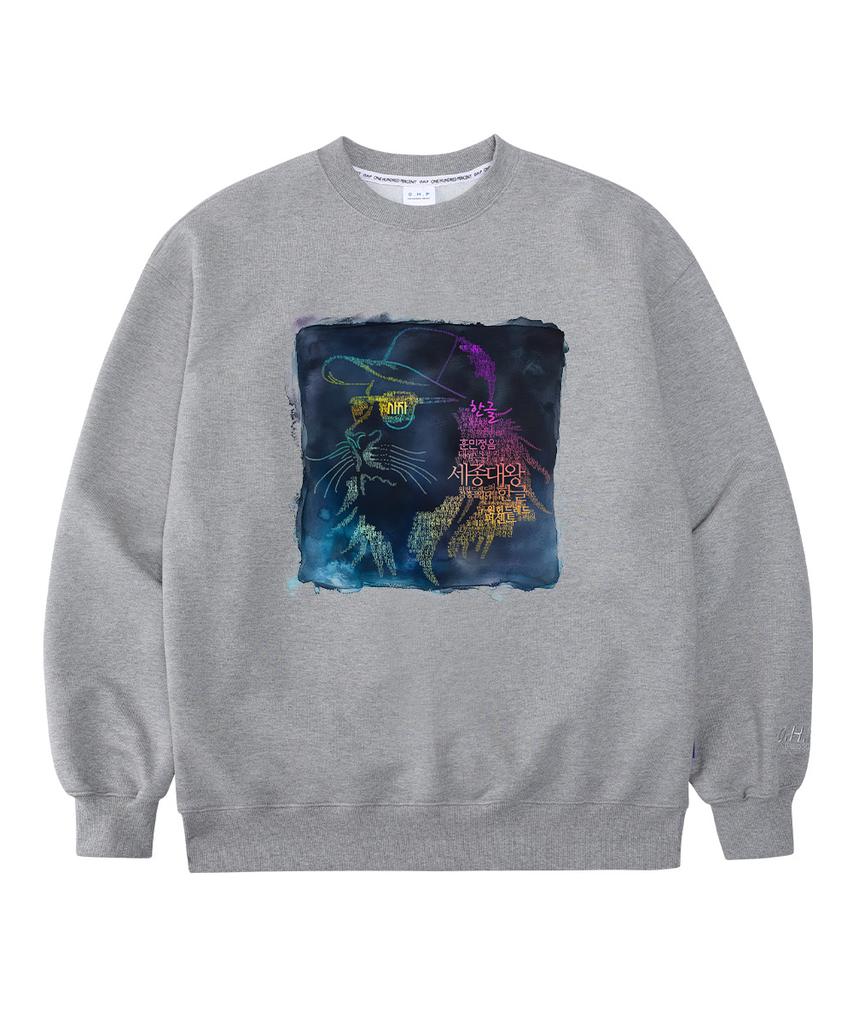 OHP Ohpxharmonia National Anthem No. 2 Oversized Heavy Sweatshirt Hangeul Day Commemorative