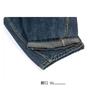 Casual Trendy Loose Denim Long Pants For Big Boys Kids