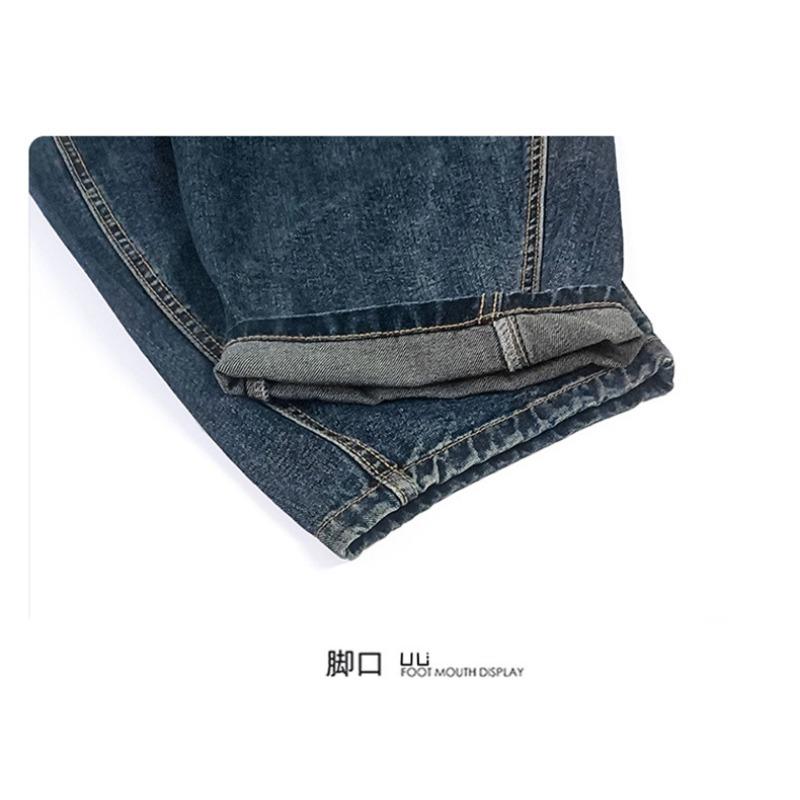 Casual Trendy Loose Denim Long Pants For Big Boys Kids