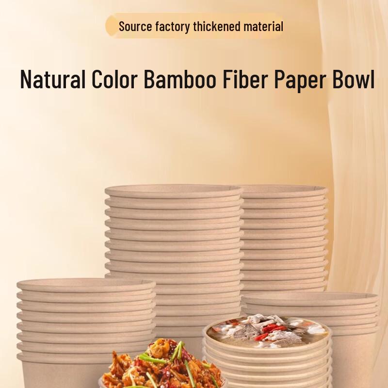 Gupin Disposable Paper Bowls