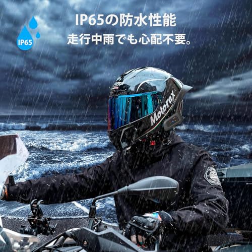 Motorcycle intercom, connects up to 6 people, talks to 2 people at the same time, V6 Plus upgraded intercom, walkie-talkie, Bluetooth 5.1, motorc