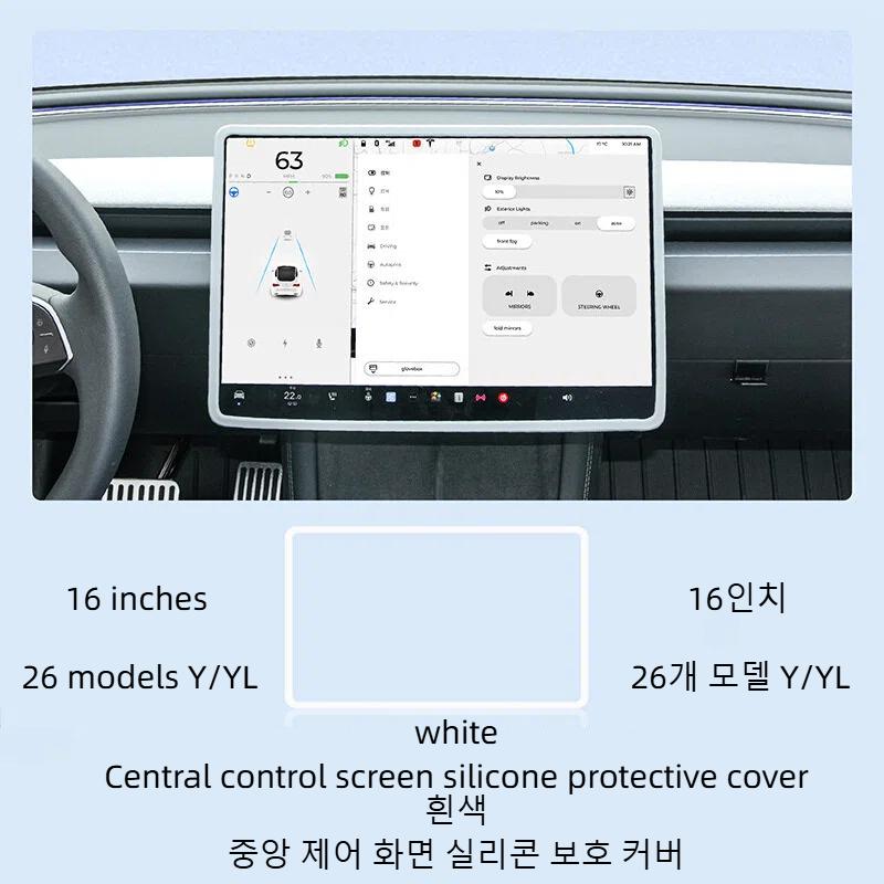 For New Tesla Screen Protector Frame Display Edge Body Cover Central Control Accessories Tesla Model 3 Y L Juniper