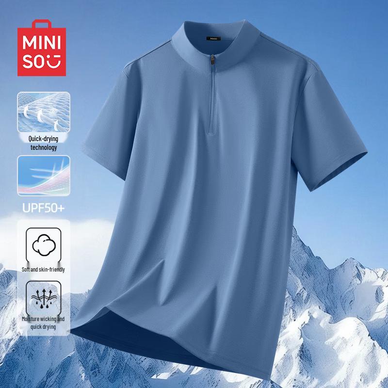 MINISO Men's Solid Color Stand Collar Short Sleeve T-Shirt