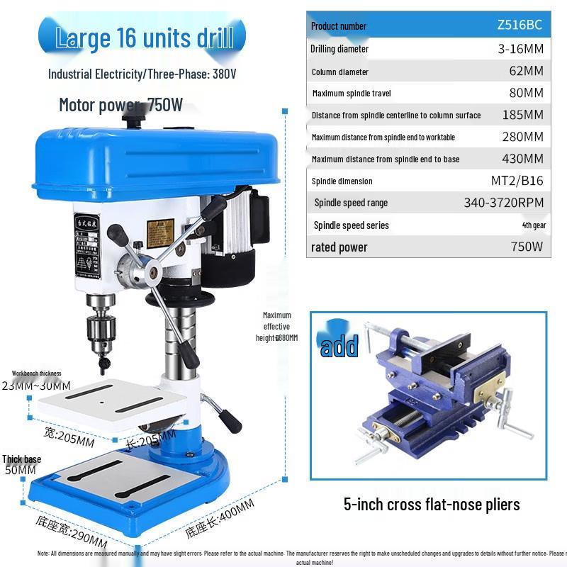 Jiasuer High-Power Bench Drill Press CN Plug (adapter Included)