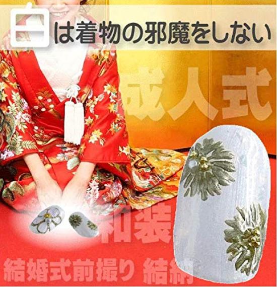 Nail Tips for Japanese Japanese Made In Floral Solid Gold Nail False for Japanese Wear Kimono, Pattern, Made, Japan, Pattern, White, Pearl, White,