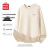 MINISO Men's Casual Loose Crewneck Sweatshirt