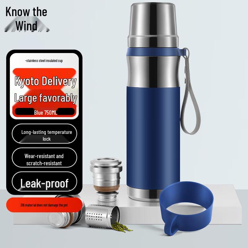 Zhifeng Stainless Steel Insulated Sports Water Bottle