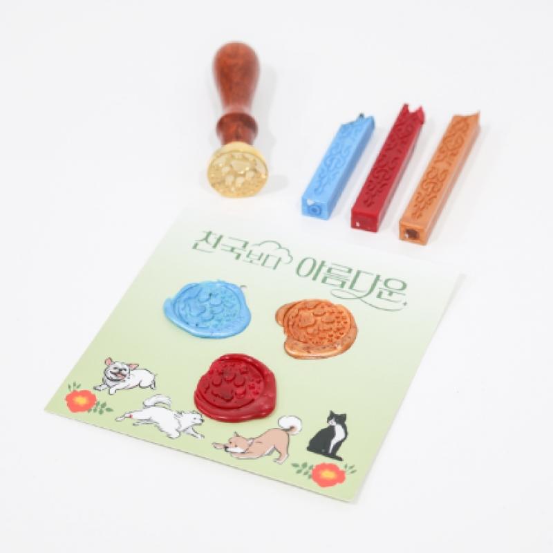 Heavenly Ever After   Sealing Wax Set 05   2025