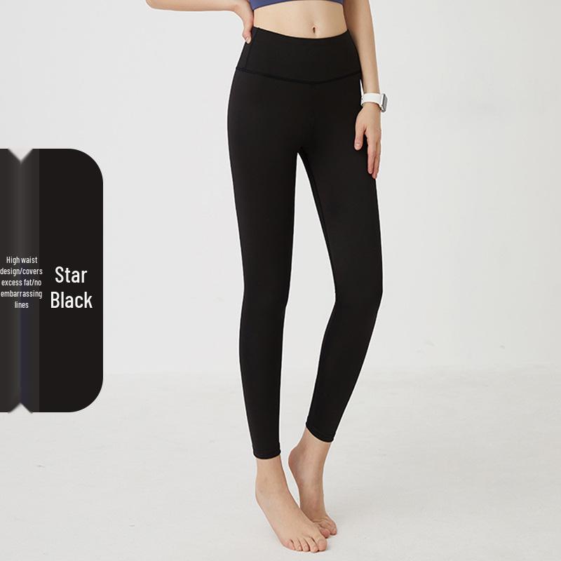 

Брюки для йоги с высокой талией и эффектом «персика», с контролем живота - Бесшовное ощущение «нюд» XXL