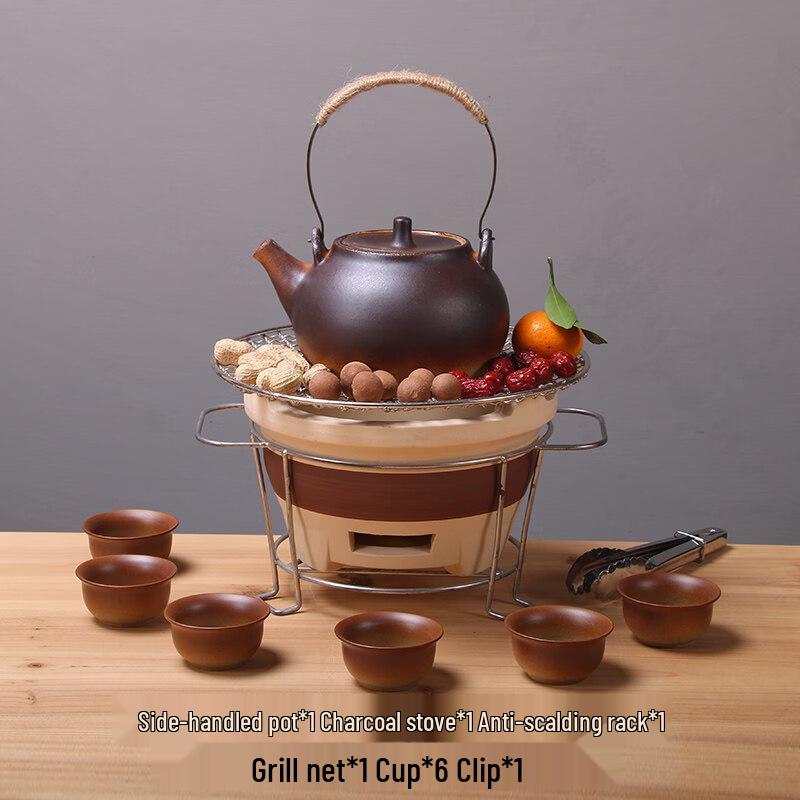 Электрический набор для заваривания чая ZISIZ