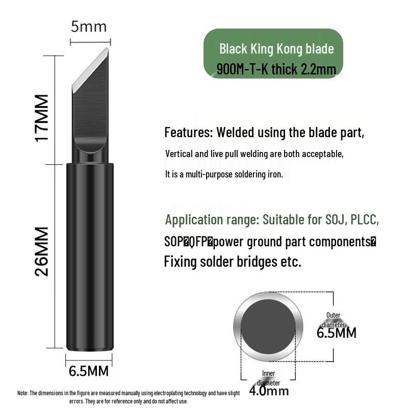 Black King Kong 936 Soldering Iron Tip - Constant Temperature, Internal Heating, Electric Soldering Station Tip.