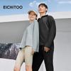 EICHITOO Women's Loose Fit Dropped Shoulder Sun Protection Jacket