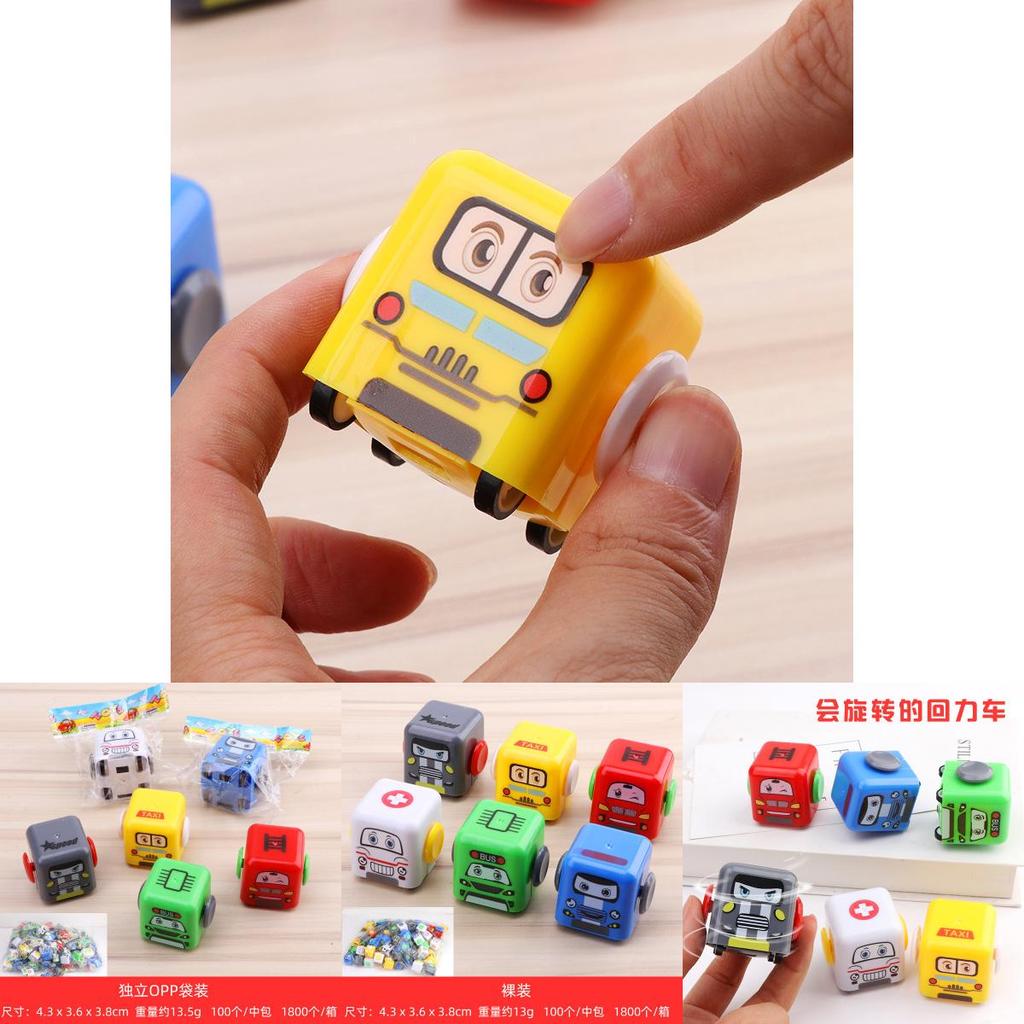 Mini Inertia Car Toy With Spin And Pull Back Features For Kids Playroom