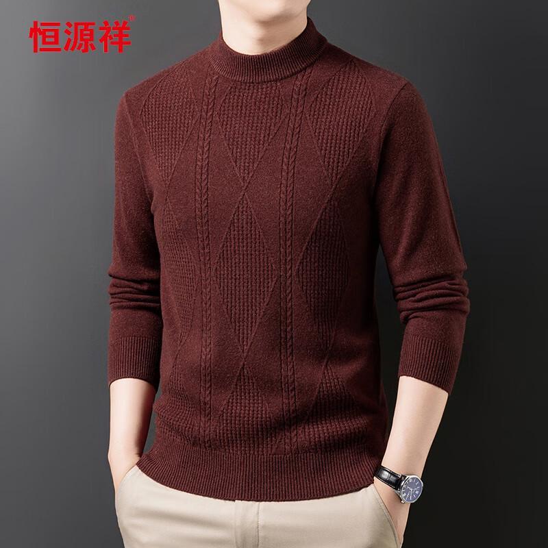 Hengyuanxiang Men's Round Neck Wool & Cashmere Knit Sweater