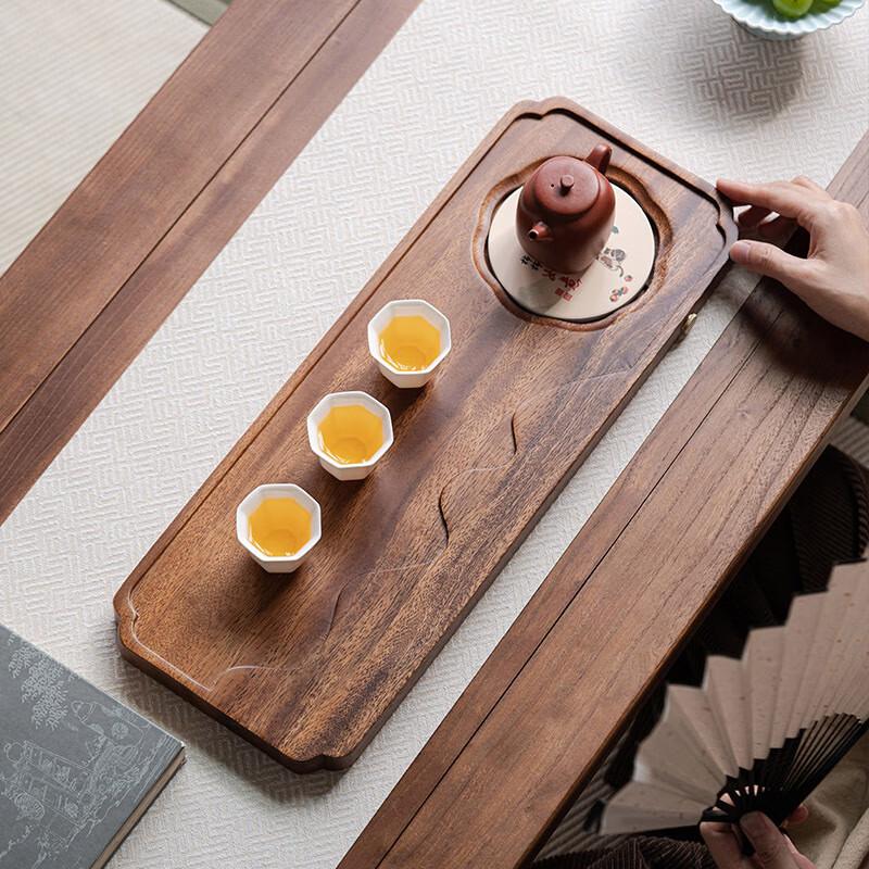 

Zhi Nian Hua Walnut Wood Double-Layer Tea Tray