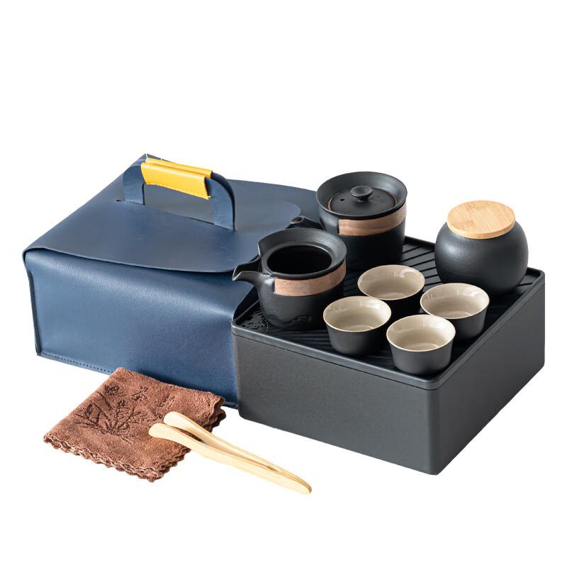 Yuzhuxun Portable Zen Ceramic Tea Set