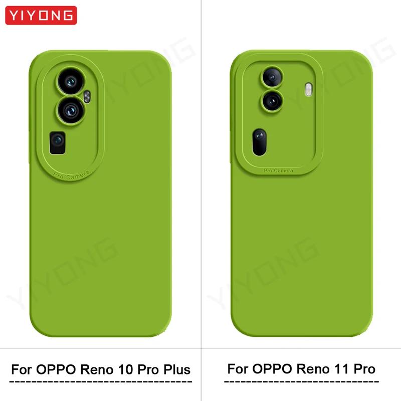 For Reno11 Pro Case Silky Soft Liquid Silicone Cover For OPPO Reno 11 10 Pro Plus Reno10 Pro+ 5G Shockproof Phone Cases