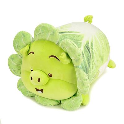 1pc 40 /55cm Cute Vegetable Pig Plush Toys Creative Animal Pig Plush Pillow Stuffed Chinese Cabbage Pig Dolls For Girls Baby