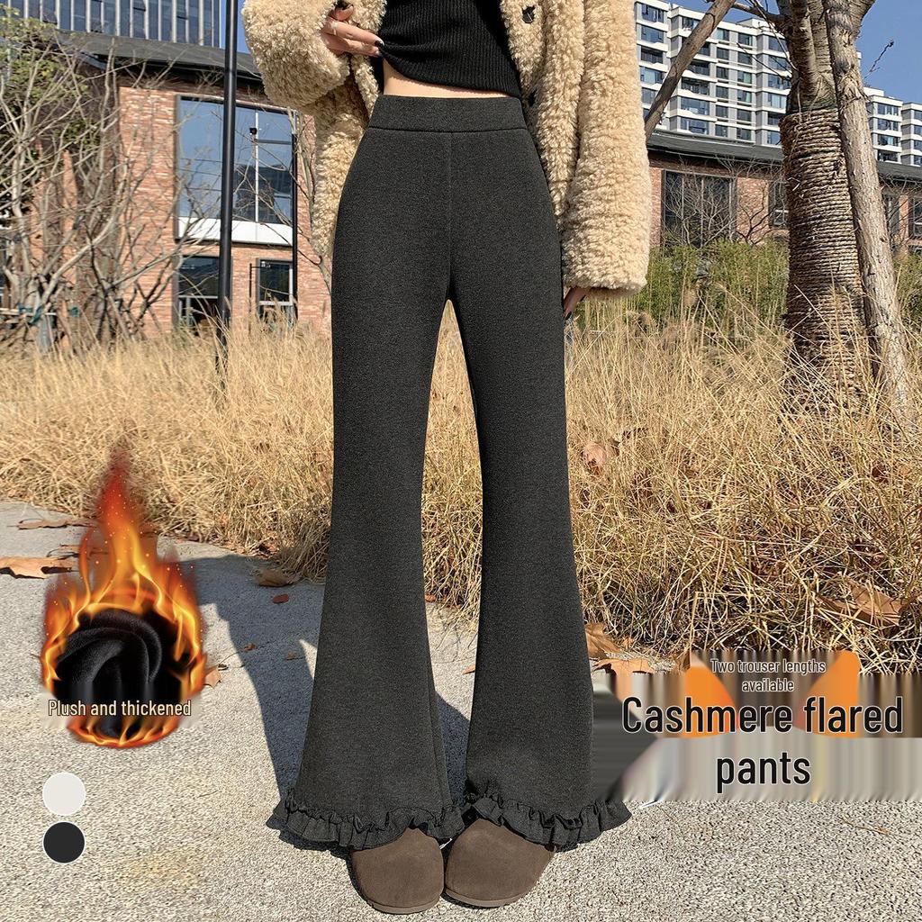 Women's High Waist Velvet Cashmere Flare Pants - Winter 2025, Slimming Ruffle Hem, Casual Floor-Length Style