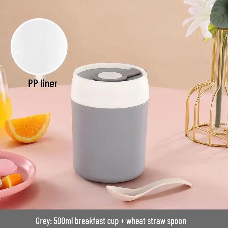 Qianxing 500ml 304 Stainless Steel Insulated Breakfast Mug
