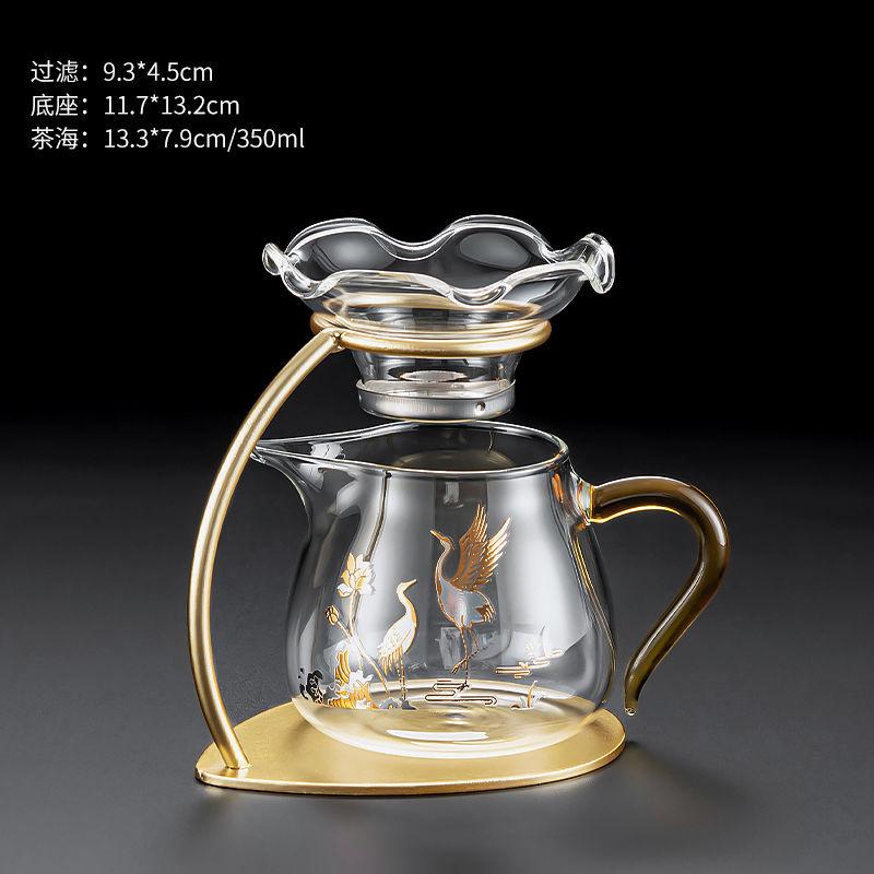 New Style Glass Fair Cup Household Anti-scalding and Insulated Tea Dispenser with Filter Tea Combination Lazy Tea Maker