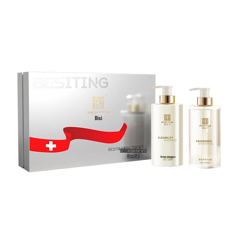 BESITING Personal Care Luxury Gift Set