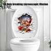 Funny Gift for Christmas Santa Claus Toilet Sticker, Elk And Box Print, 3D Removable Seat Stickers Wall Decal, Waterproof PVC Sticker Bathroom Festive