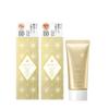 Shiseido Integrate Gracy Premium BB Cream SPF50  PA 1 Light  Light Skin Tone   2 Natural  Natural Skin Tone  35