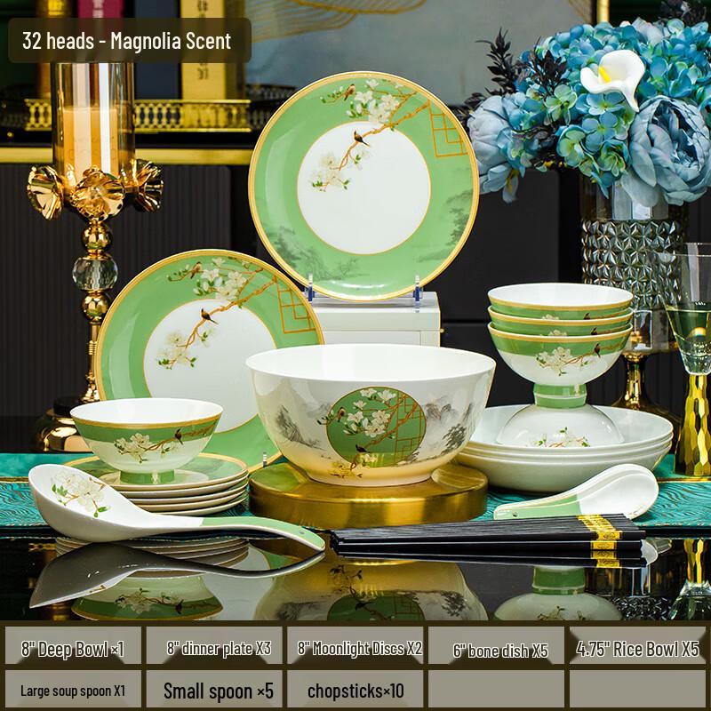 Jingdezhen Ceramic Dinnerware Set 32-piece Set