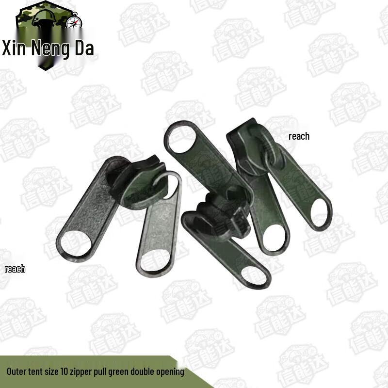 Xinnengda 30sqm Folding Frame Tent & Accessories