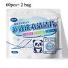 300-30Pcs Laundry Detergent Nano Super Concentrated Washing Washing Powder Sheets