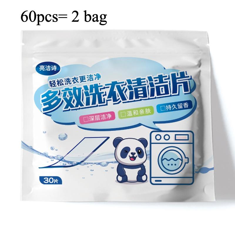 300-30Pcs Laundry Detergent Nano Super Concentrated Washing Washing Powder Sheets