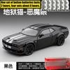 1:22 Dodge Hellcat Alloy Metal Diecast High Simulation Model Car Home Trendy & Desktop Display Ornament Birthday Gifts For Boys