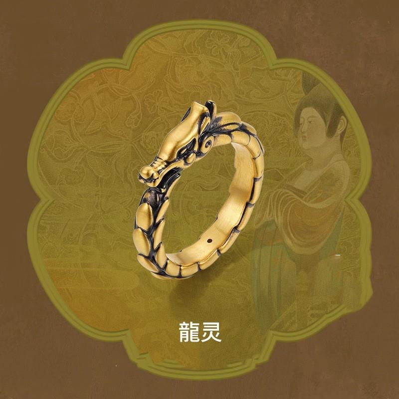 Adjustable Open Ring Men Women Vintage Bronze Gold Plated Dragon Motif Geometric Statement