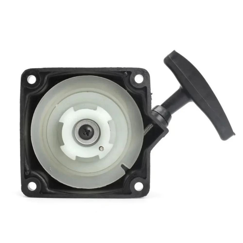 Demaror cu recul pentru motor de motocoasă pe benzină 43CC 49CC 52CC 2025