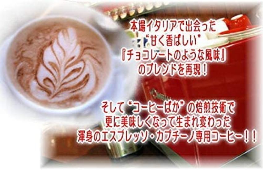 Ziarna kawy Mieszanka Do palenia espresso Miasto Wielkość próbna Świeżość zachowanie Baka nie jak słodkie idealne do latte i Ziarna kawy Kawa specjalna